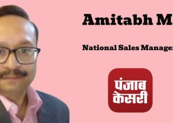 Amitabh M. joins Punjab Kesari as National Sales Manager