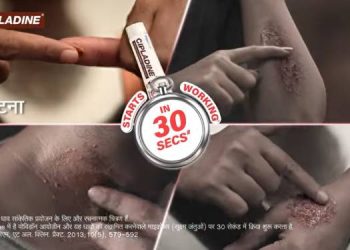 Cipla Health unveils new ‘Fast Aid Expert’ Campaign for Cipladine with Neena Gupta as Brand Ambassador