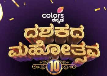 Colors Kannada marks a decade of Storytelling with ‘Colors Kannada Dashakada Mahotsava’