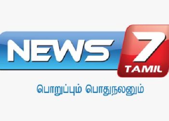 Rural Voices Matter: News 7 Tamil Puts the Spotlight on District Journalism