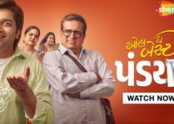 ‘All The Best Pandya’ starring Malhar Thakar set for World Digital Premiere on ShemarooMe