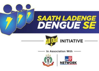TV9 Network Joins Hands with All Out & Indian Medical Association to Launch ‘Saath Ladenge Dengue Se’ Campaign on World Dengue Day 2025
