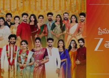 ZEE Telugu launches new identity with heartfelt campaign ‘Prematho Zee Telugu’