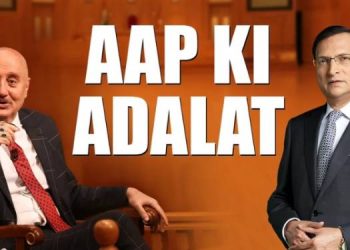 First look of Anupam Kher as Mahatma Gandhi in 'The Bengal Files' revealed in AAP KI ADALAT