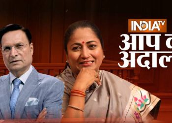 AAP KI ADALAT: Delhi CM Rekha Gupta explains why she decided not to shift to Kejriwal's Sheesh Mahal, says, "Neend Nahin Aati"