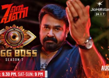 Asianet launches Bigg Boss Malayalam Season 7 with a new tagline “Ezhinte Pani”