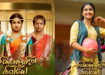 ‘Chinnan Siru Kizhiye’ brings fresh energy to Zee Tamil’s fiction slate