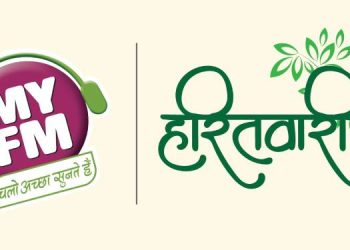 MY FM unveils Season 3 of ‘Haritwari’ in Maharashtra; Records 22K+ Footfall, 1M+ Digital Reach