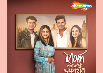Rashami Desai & Amar Upadhyay’s Gujarati film ‘Mom Tane Nai Samjay’ set for OTT debut