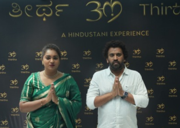 The Rameshwaram Café Launches “Thirtha” – A Celebration of Hindustani Flavours in the Heart of Bengaluru