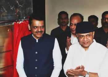 Union I&B Minister Ashwini Vaishnaw and Maharashtra CM Devendra Fadnavis Inaugurate IICT Campus in Mumbai