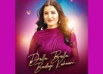 WAVES Originals to Premiere ‘Della Bella: Badlegi Kahaani’