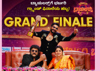 Zee Kannada set to premiere Grand Finale of Bharjari Bachelors Season 2 on 27th July