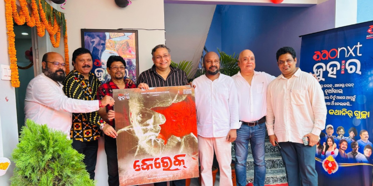 AAO NXT unveils ‘JUHAR’ to spotlight Western Odisha’s stories and talent