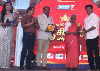 Aatral Migu Aasiriyar Viruthugal 2025: Honouring the Pillars of Education