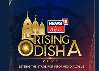 News18 Odia set to host Rising Odisha 2025