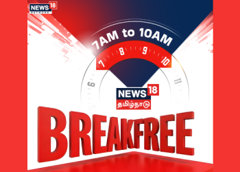 News18 Tamil Nadu Unveils Break-Free Morning Prime Time from 7–10 AM