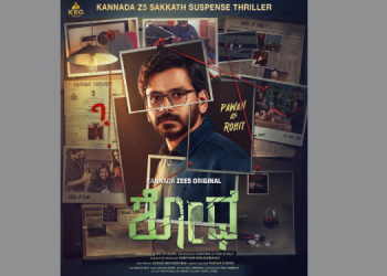 From Director to Actor: Pawan Kumar Steps into the Spotlight with Kannada’s ZEE5’s original web series ‘Shodha