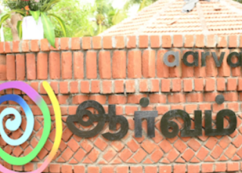 Payir Trust and Amagi launch Aarvam to nurture curiosity and creativity among 3000+ rural children each year