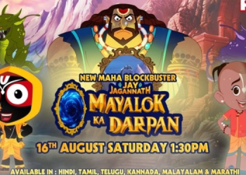 Warner Bros. Discovery Rolls Out a Power-Packed Quarter Across Cartoon Network, POGO, and Discovery Kids