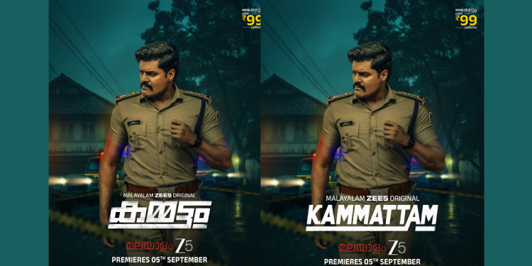 ZEE5 enters Malayalam Originals with crime thriller ‘Kammattam’, premiering this Onam