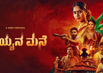 ZEE5 reports 105 billion match minutes in FY25; regional dramas & connected TV lead growth