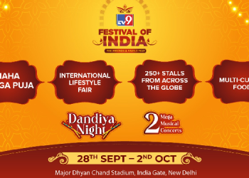 3rd Edition of “TV9 Festival of India 2025” Returns with Five Days of Music, Dance, Food and Culture to Light Up the Capital