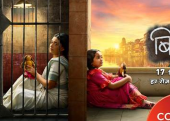 COLORS launches emotional drama ‘Binddii’, starting 17th September at 8:30 pm