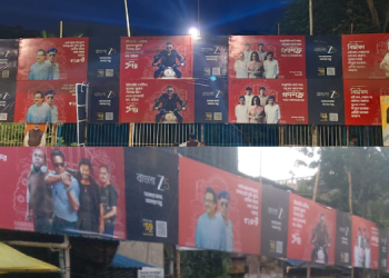 Bangla ZEE5 unveils #AmarBhashaAmarGolpo campaign to celebrate Durga Pujo across platforms