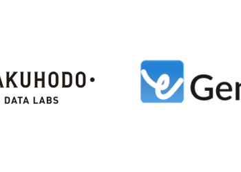 Hakuhodo Data Labs’ e-Genie introduces AI Agentic Flows to redefine media automation