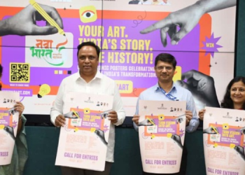 Maharashtra’s “Turn Vision Into Art” seeks creative tributes to PM Modi’s initiatives