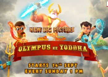 Warner Bros. Discovery Kids Entertainment brightens up September with Superheroes, Adventures and a Musical