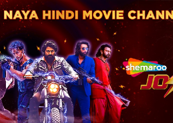 Shemaroo expands broadcast portfolio with launch of Shemaroo Josh