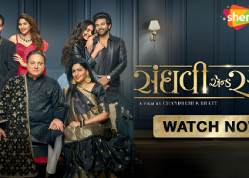 ShemarooMe brings ‘Sanghavi and Sons’ to audiences with World Digital Premiere