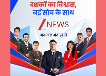 Zee News sets new industry benchmark with distinct visual identity and next-gen studio experience
