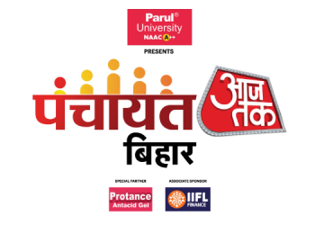Aaj Tak sets the stage for this year’s biggest political meet: ‘Panchayat Aaj Tak - Bihar’