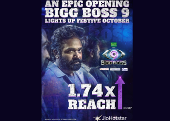 Bigg Boss Tamil 9 ignites festive fever with record viewership on JioHotstar