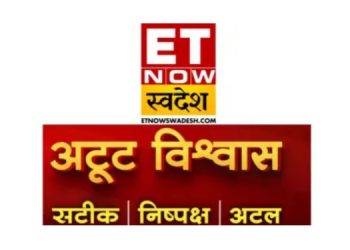 ET NOW Swadesh Commemorates 4th Anniversary Themed ‘Swadesh Ke 4 Saal, Bharosa Beshumaar’