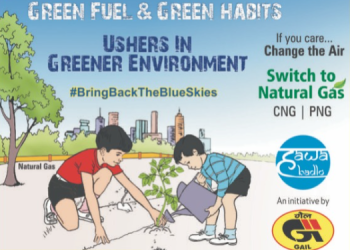 GAIL’s ‘Hawa Badlo’ campaign blends creativity and impact for a greener tomorrow