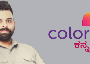 Shhri Ram moves on from JioStar (Colors Kannada)