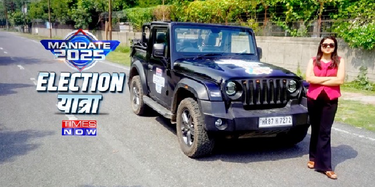 Beyond Litti Chokha: Times NOW Reveals The Many Faces Of Bihar This Election Season