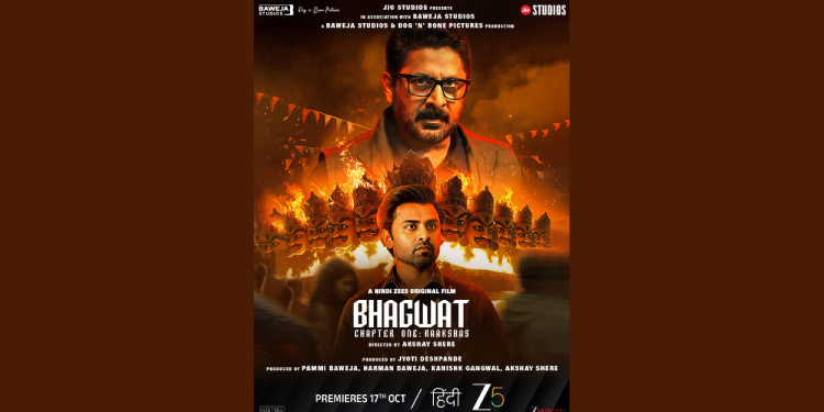 ZEE5 drops trailer of ‘Bhagwat Chapter One: Raakshas’ ahead of 17th October premiere