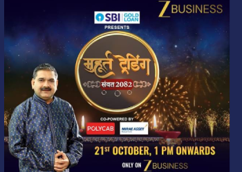 Zee Business presents special show series on Muhurat Trading 2025 – Blending tradition, faith, and financial wisdom