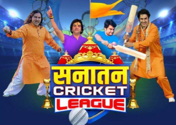 Zee News to telecast ‘Sanatan Cricket League’ on 18th & 19th October: Cricket with Compassion for Flood-Affected Families