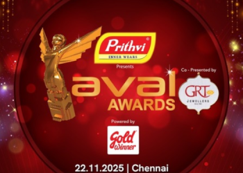Aval Vikatan rolls out Aval Awards 2025 to celebrate women beyond limits