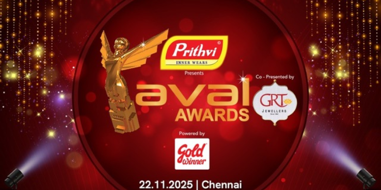 Aval Vikatan rolls out Aval Awards 2025 to celebrate women beyond limits