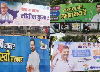 TV Dominated Bihar 2025 Election Ads With an 86% Share, While BJP Led Overall Spending at 54% Across TV and Print: TAM AdEx