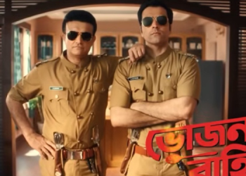 Fortune launches ‘Bhojan Bahini’ campaign celebrating bengal’s love for quality and authentic flavours