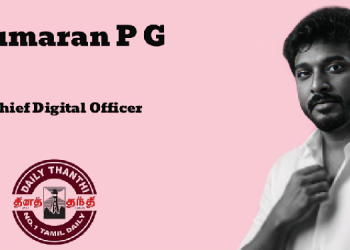 Kumaran P G joins Daily Thanthi Group as Chief Digital Officer