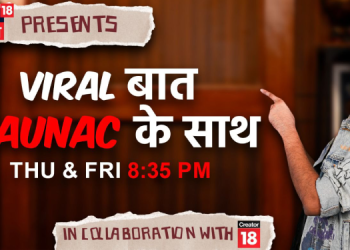 News18 India to launch ‘Viral Baat Raunac ke Saath’ with RJ Raunac